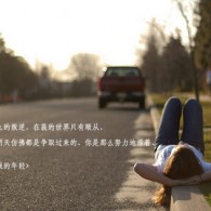 wordηӢ